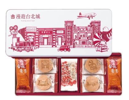 漫遊台北城禮盒