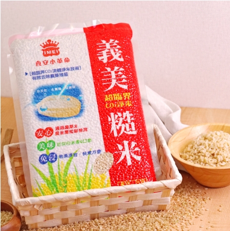 糙米1.5kg