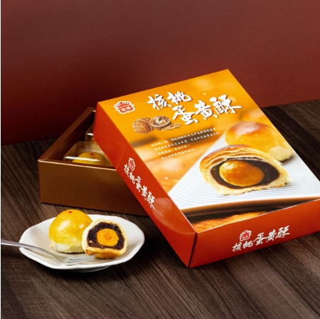 核桃蛋黃酥禮盒