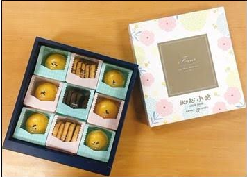 112年沁心綜合蛋黃酥禮盒(9入)