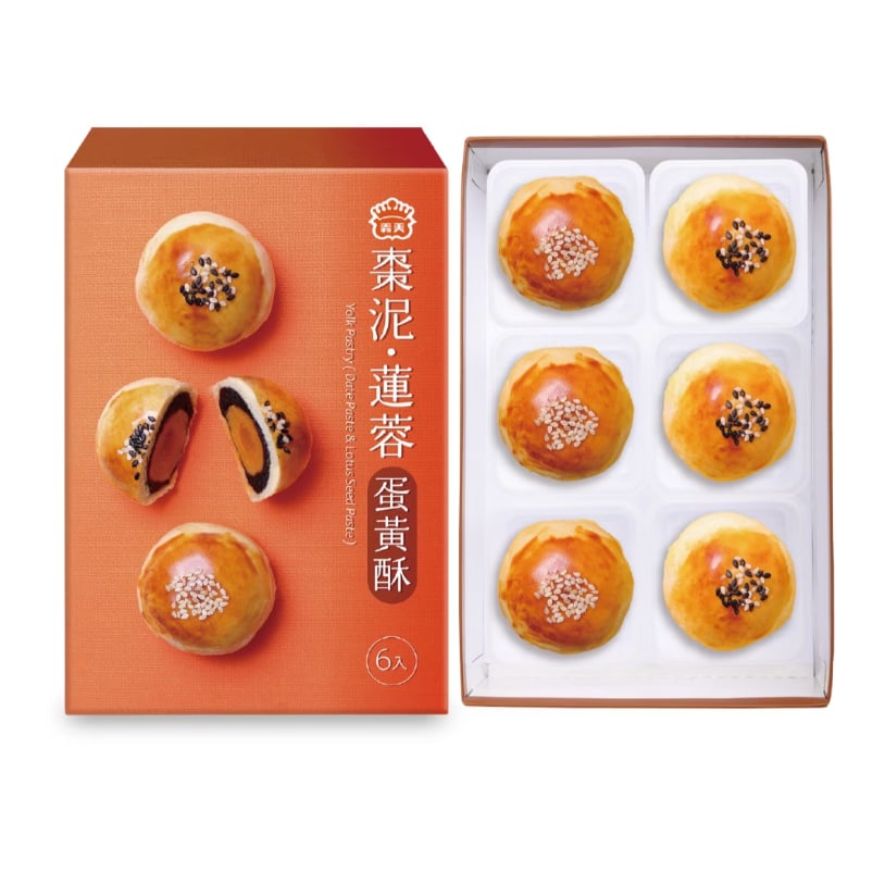 棗泥-蓮蓉蛋黃蘇綜合禮盒(6入)，產品介紹奶蛋素
酥皮/棗泥蛋黃酥/60g*3入
酥皮/蓮蓉蛋黃酥/60g*3入

保存期限:21天
外盒尺寸:24.9*16.7*5.3cm
淨重:360g