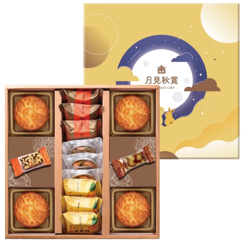 月見秋賞禮盒，產品介紹奶蛋素
台式/核桃豆沙/90g*2入
台式/蓮蓉蛋黃/90g*2入
mini bar核棗糕*8入
mini bar夏威夷果-金鑽鳳梨糕*8入
鳳梨酥*3入
金鑽鳳梨酥*3入
堅果塔(腰果南瓜籽)*3入

保存期限:30天
外盒尺寸:32*32*6cm
淨重:994g