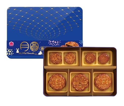 月圓廣式月餅禮盒，產品介紹奶蛋素
廣式/蓮蓉蛋黃/125g*1入
廣式/棗泥蛋黃/125g*1入
廣式/核桃豆沙蛋黃/125g*1入
廣式/芋頭/40g*2入
廣式/桂圓/40g*2入

保存期限:30天
外盒尺寸:30.2*20.7*7cm
淨重:535g