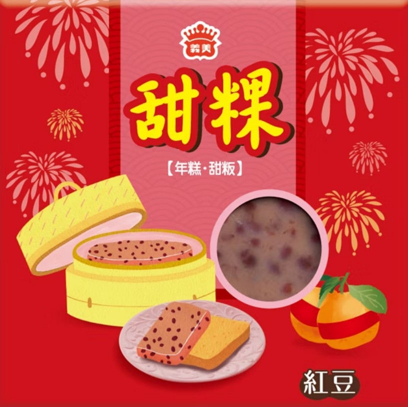 義美小甜粿-紅豆，產品介紹保存期限:60天
淨重:360g