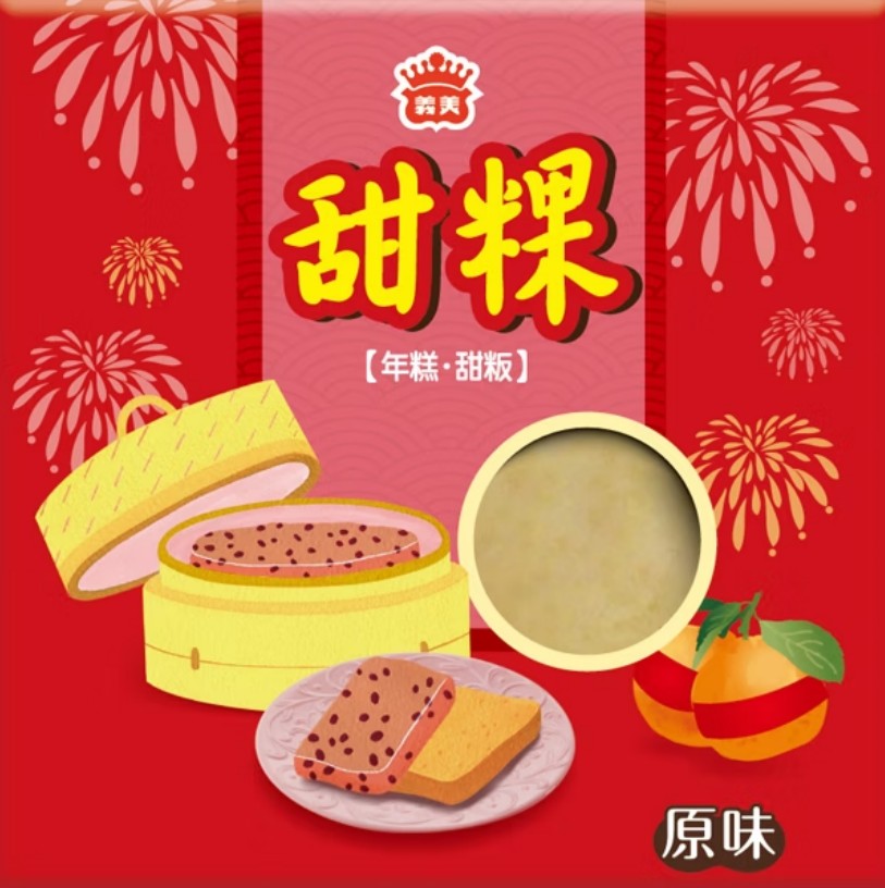 義美小甜粿-原味，產品介紹保存期限:60天
淨重:360g