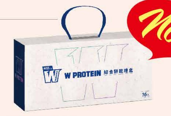 義美生醫W PROTEIN綜合餅乾禮盒，產品介紹奶素
蛋白棒-黑巧餅乾x3包
蛋白棒-黑巧草莓x3包
夾心酥-花生x2包
夾心酥-黑炫可可x2包
牛奶蛋白脆片-濃情巧克力x3包
牛奶蛋白脆片-抹茶x3包

保存期限:1年(未開封)
外盒尺寸:35.8*7.7*17.2cm
淨重:520g